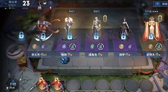 王者模拟战卖血连败吃利息玩法技巧攻略