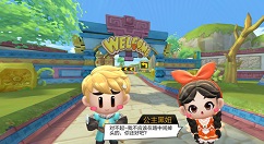 跑跑卡丁车手游公主黑妞养成记玩法攻略