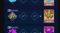 魂器学院多光子仪合成获取与制作攻略