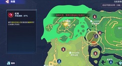 我的起源力量圣迹调查物位置与获取详解