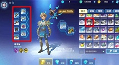 我的起源强化系统位置与装备升级攻略