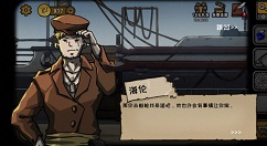 视觉错乱海伦零件维修的相关方法