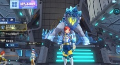 我的起源12个奇妙印花集齐方法攻略