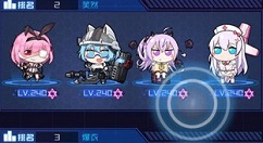 魂器学院大学学籍要求如速升方法详解