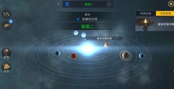 第二银河星系主权获取与占领方法攻略
