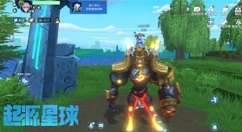 我的起源最强宠物选择与获取方法解析