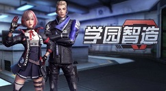 明日之后学园智造时装购买性价比解析