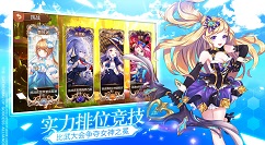 整容液手游橙色女神两种获取方式详解