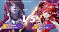 龙族幻想获取小黄鸭投票新剧情玩法攻略