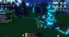 我的起源雷能电轨机激活与使用攻略