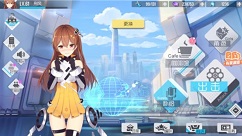 双生视界体力不足与最佳分配方法详解