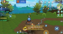 我的起源甜蜜舞会时装砍至0元攻略