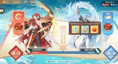 食物语解迷津红蓝阵营选择对比详解