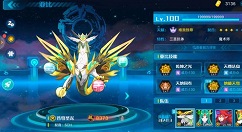 奥拉星手游圣龙突破阵容过关打法详解