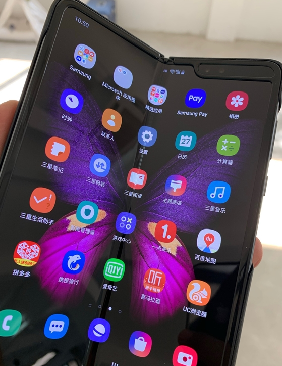 万元折叠手机上手：画面亮了！