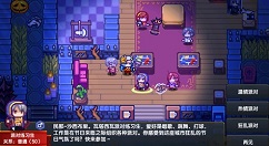 伊洛纳次元胶囊速抓幽灵团子宠物详解