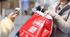 6年提速40小时：天猫双11发货破亿再创新纪录