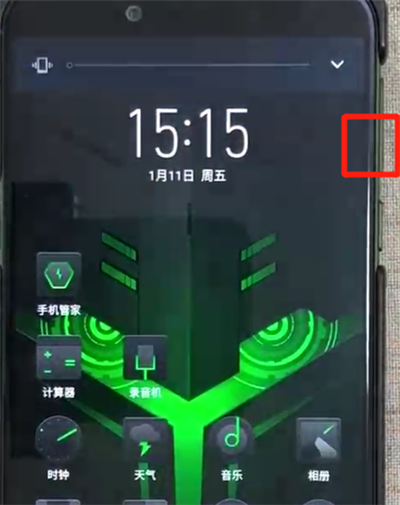 黑鲨helo设置静音的简单方法