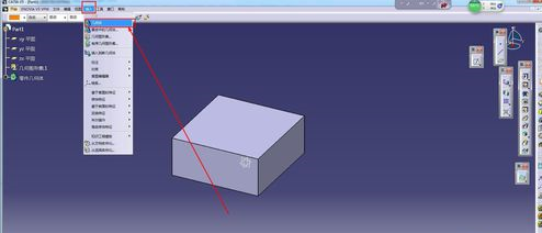 Catia在一个模型里建两个part的操作步骤