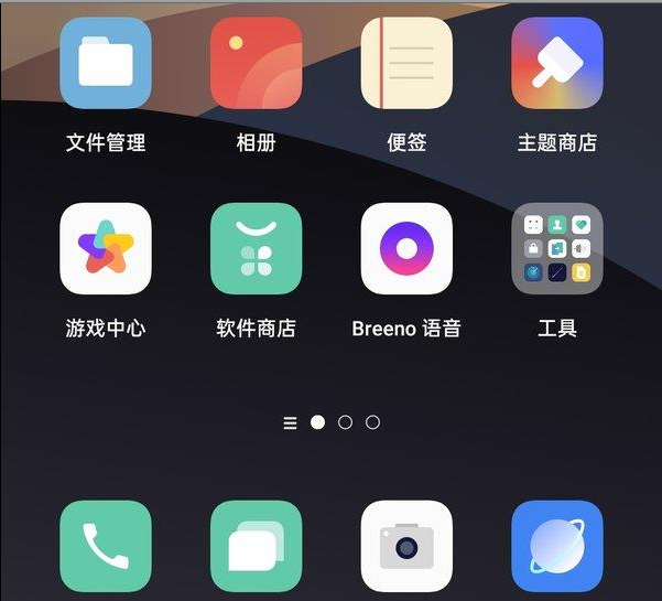 高通最新SOC全球首发者定了！下月见