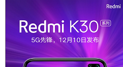 小米Redmi K30炫图曝光：全新屏幕 史上第一次用
