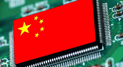 龙芯官宣：国产U终于扬眉吐气了！真香！