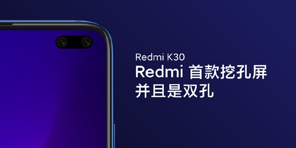 小米压轴旗舰入网！一出手就不同凡响