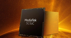 Intel宣布5G大动作：就是牛！