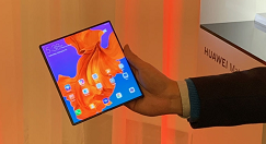 华为旗下最贵手机开卖：光看外形 就想把它领回家！