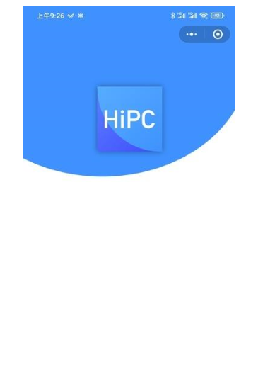 手机微信远程控制Win10:头回见截图
