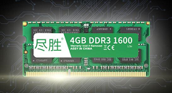 这价位无敌了吧！2GB内存只要19.9元！