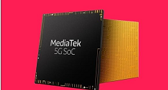 联发科5G SoC处理器性能曝光：7nm A77大核  MTK手机性能彻底翻身