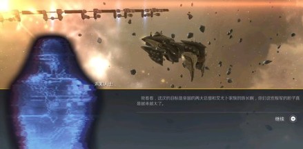 第二银河伪造者任务与数据码解密攻略