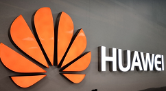 中兴 深度打造统一OS 合力支持华为CPU