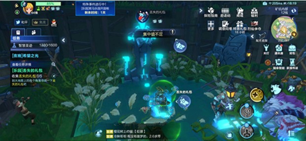 我的起源斑马乐园丢失的5个礼包位置一览