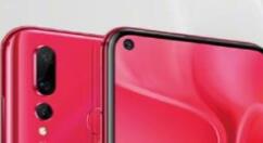 华为nova4设置游戏免打扰的操作过程