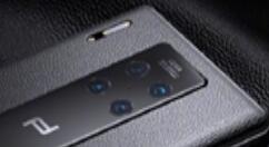 Mate30 RS保时捷设计终于来了！麒麟990配12GB