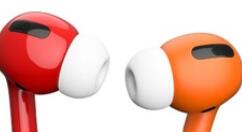 ColorWare上线AirPods Pro颜色定制服务