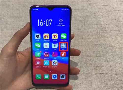 oppo手机中打开智能驾驶功能的详细讲解