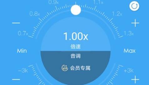 小睡眠调节倍速的操作流程