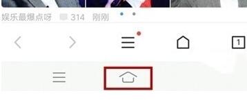 vivos5返回页面的操作教程