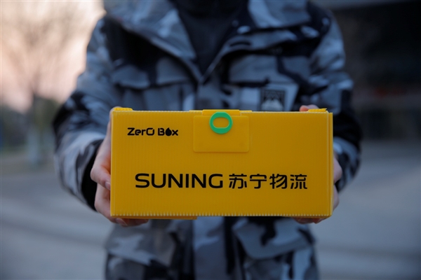 5G手机首秀就高潮 ：5G手机销量增长459%  苏宁双11完美落幕