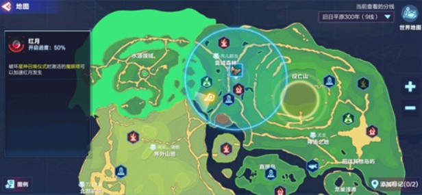 我的起源力量圣迹调查物位置与获取详解