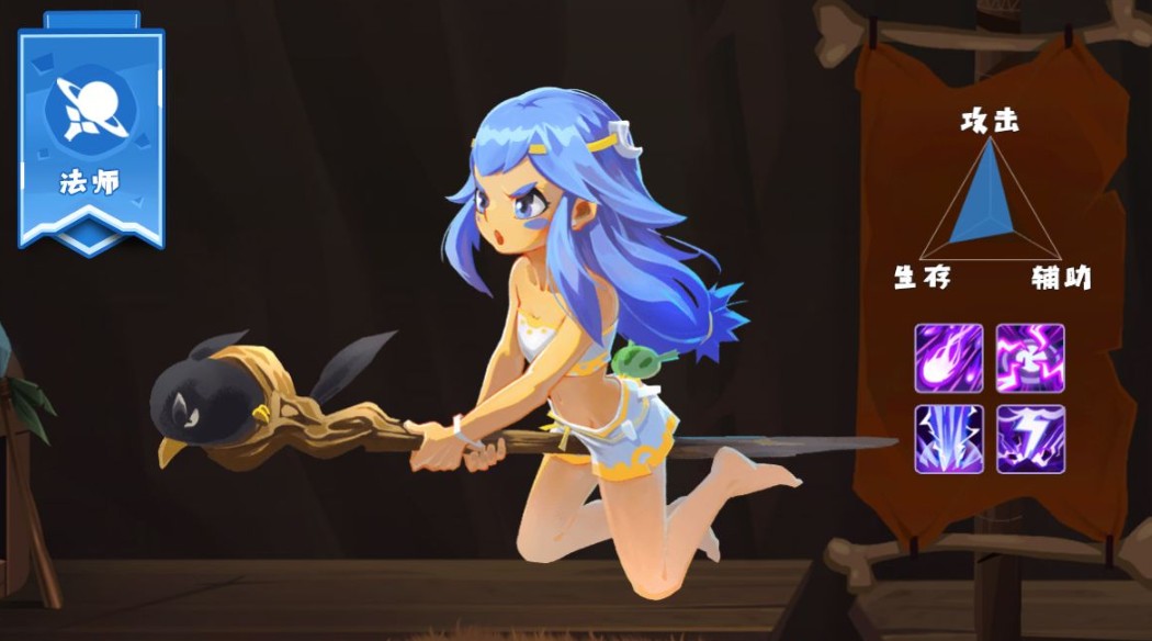 不休的乌拉拉法师挂机技能选择与玩法攻略