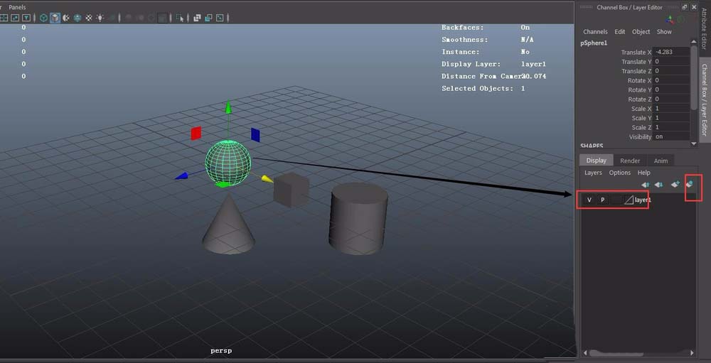 maya管理模型中图层的简单教程