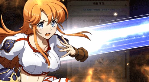 梦幻模拟战手游英雄3cost技能效果与用法一览