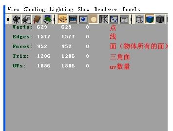 maya开启面的面显示功能的操作方法