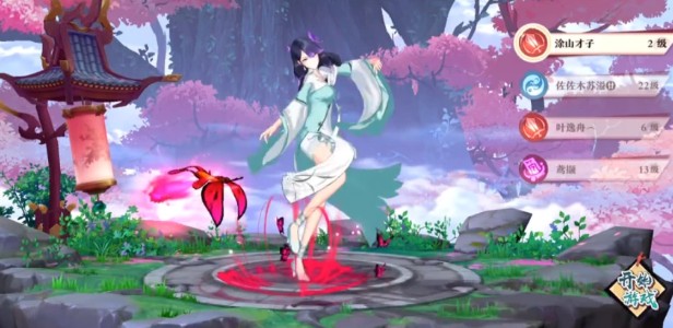 狐妖小红娘手游代言人迪丽热巴所在区服详解