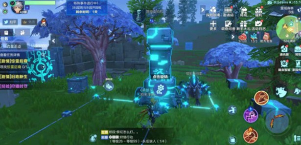 我的起源远古雷门打开方法技巧攻略