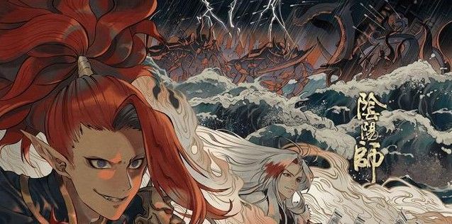 阴阳师平安奇谭大江山之战鬼王酒吞攻略